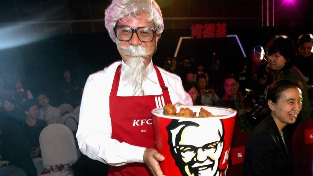 KFC