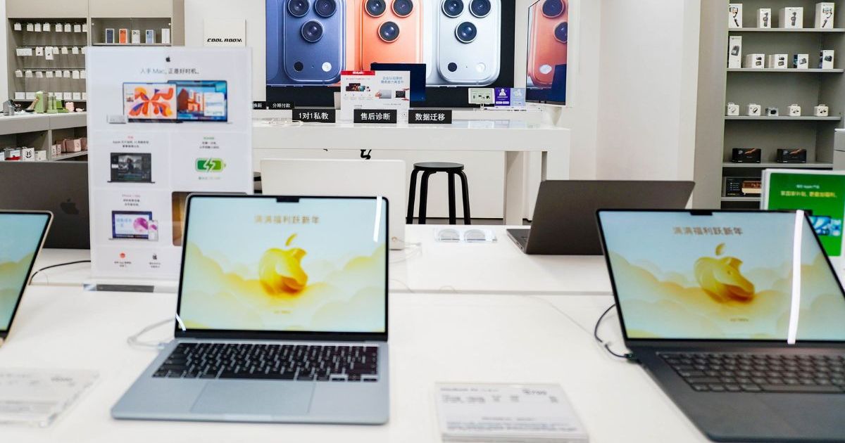 Apple Gives Users More Choice When Buying a Mac - Mandatory