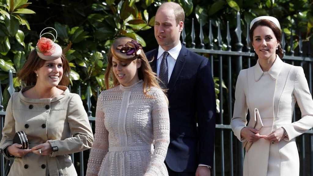 Princess Eugenie, Princess Beatrice, Prince William