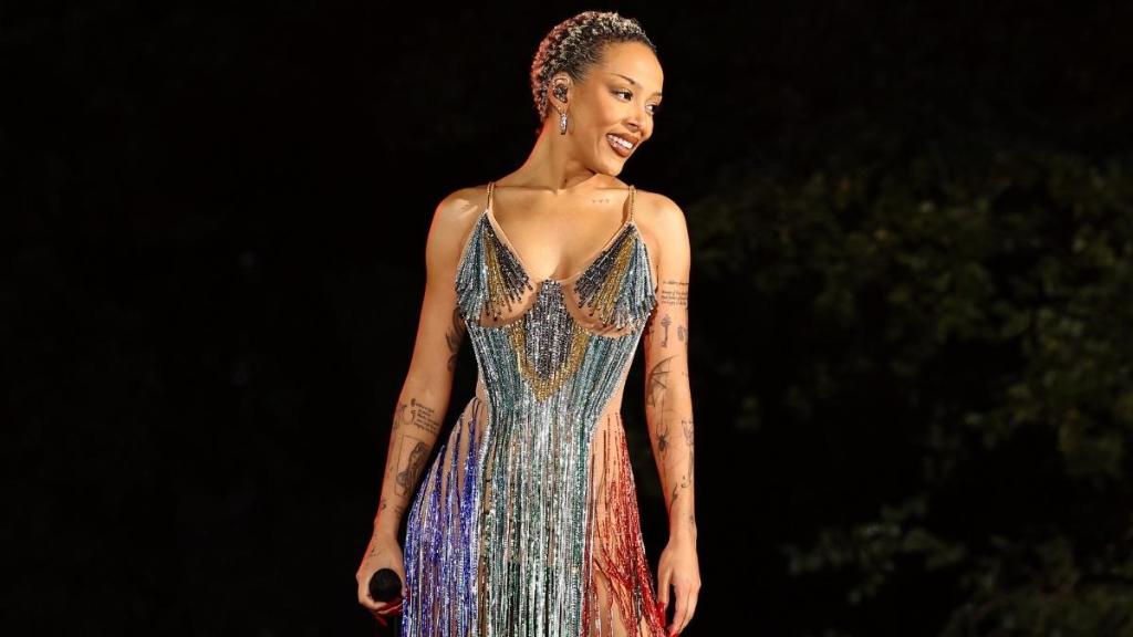 Doja Cat's Bodysuit Look for Peru Concert Is Less Drama More Impact