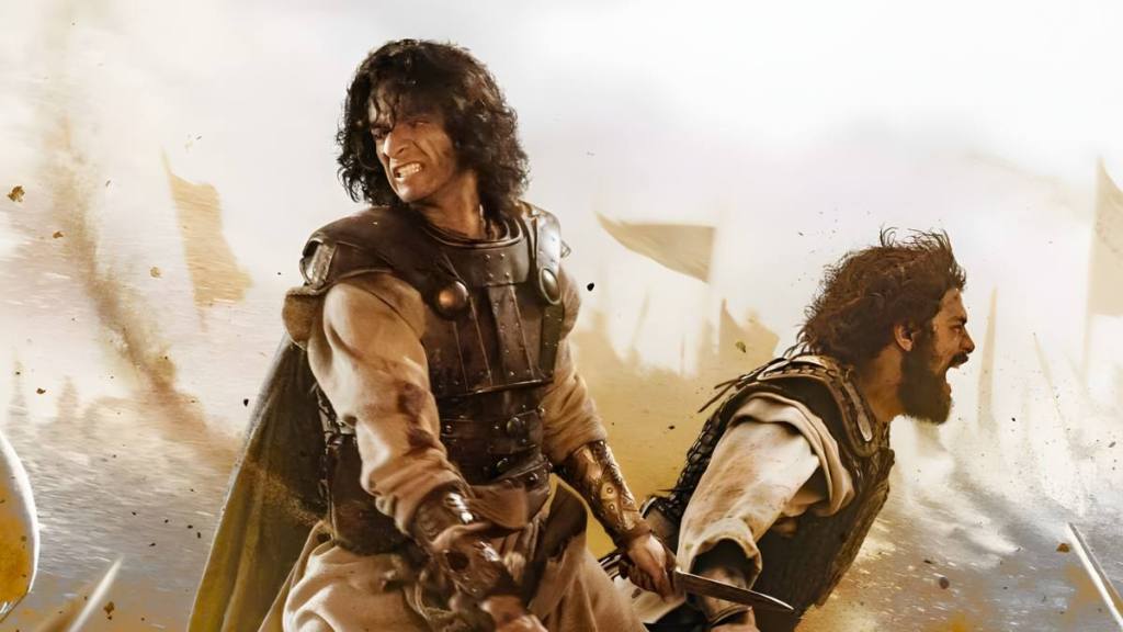 Biblical Show prime video house of david