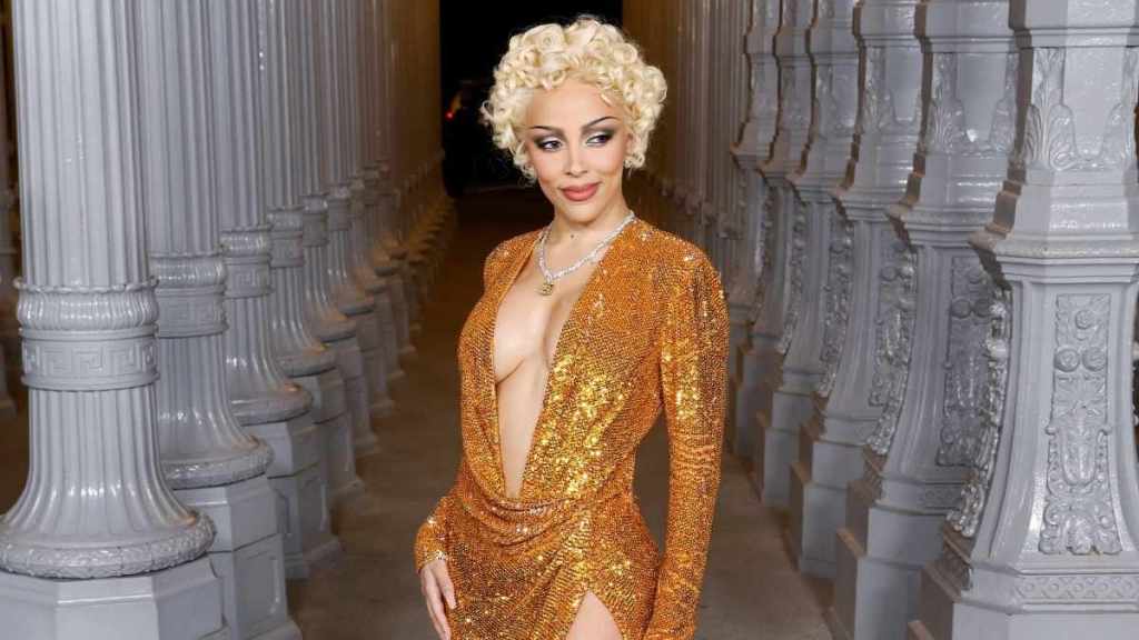 Doja Cat's Backless Dress Has Unbelievably Daring Neckline for Vogue Party