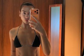 Dua Lipa's Deep-Sided Bodysuit Left Little to the Imagination