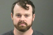 Child Sex Abuse Offender Josh Duggar Transferred to Federal Medical Facility
