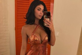 kyelie jenner
