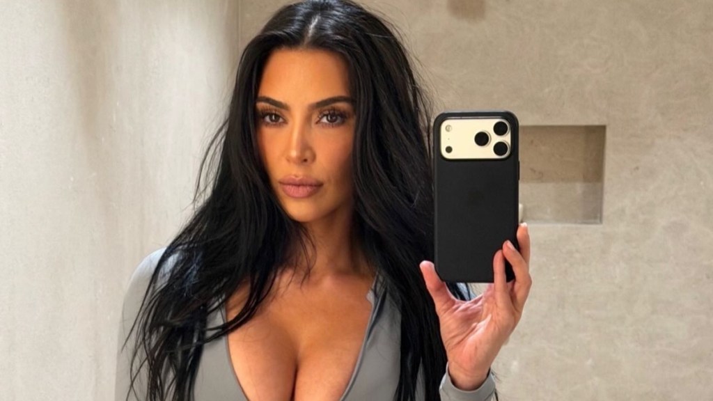 kim kardashian