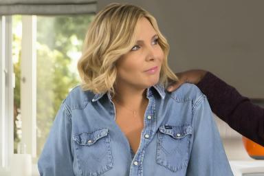 Friends Creator & June Diane Raphael's New Prime Video TV Show Is Setting a Risky Record