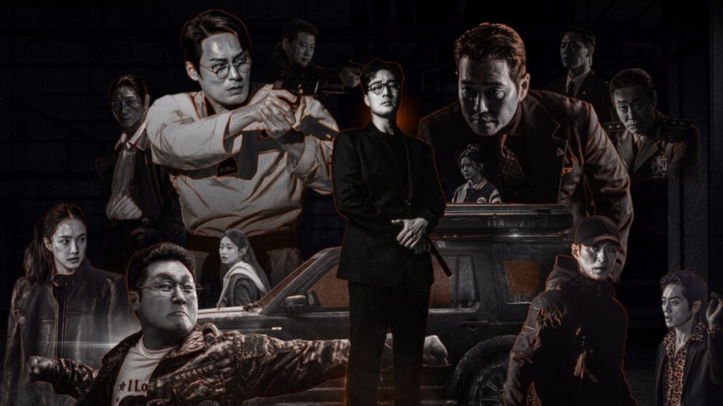 Agent Kim Reactivated Fans Don't Have to Wait for Season 2 After Big Netflix Success