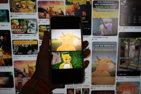Niu Lai Chinese animated movie