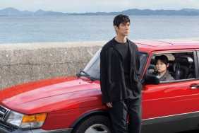 Drive My Car Director Returns With New Movie Trailer as Japan's Big Oscar Contender