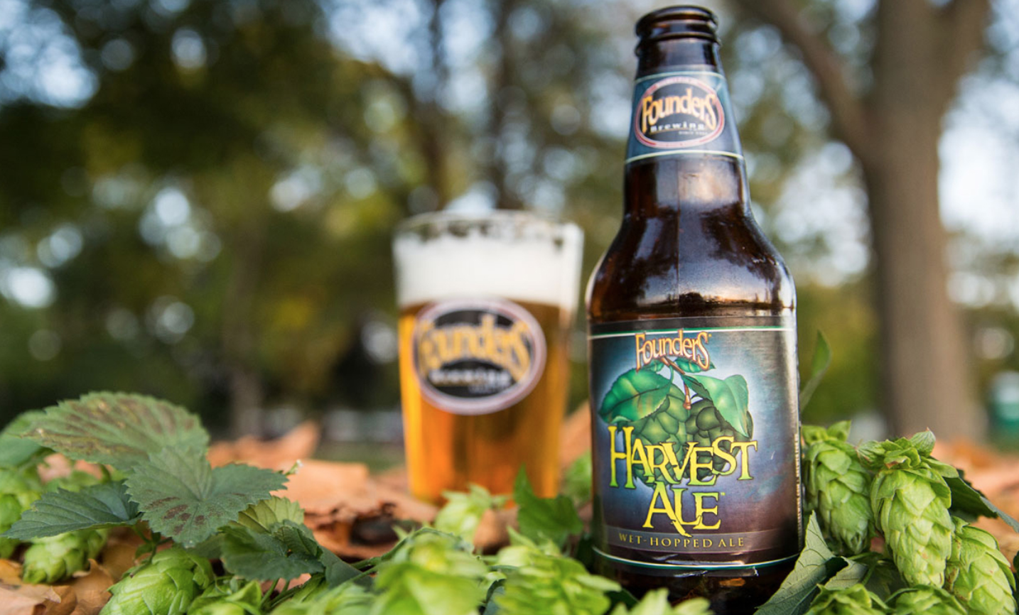 7. Founders Harvest Ale 