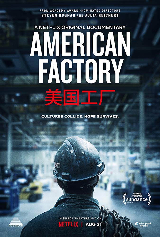9. ‘American Factory”