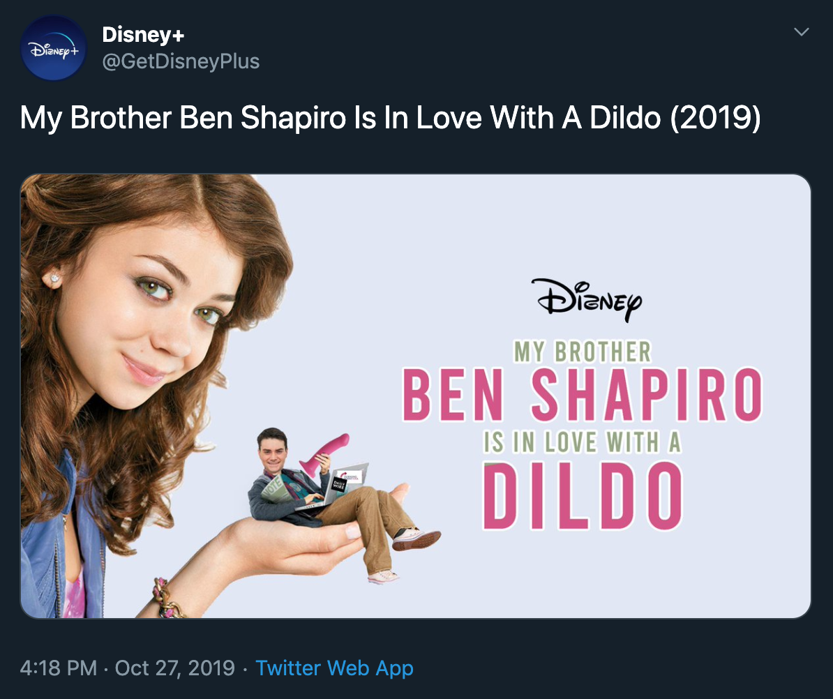 'My Brother Ben Shapiro Is in Love With a Dildo'
