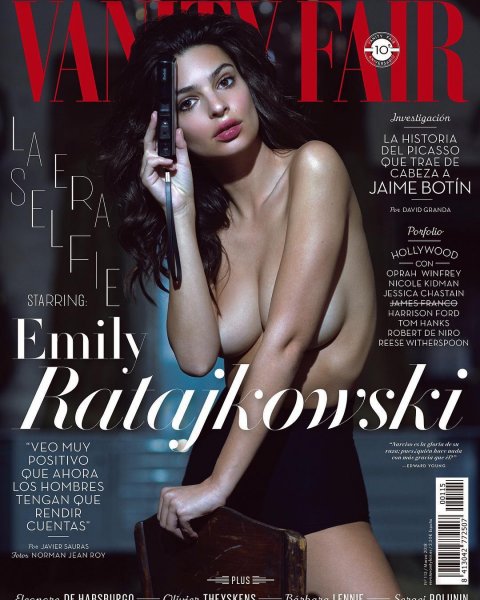 Emily Ratajkowski Vanity Fair #8