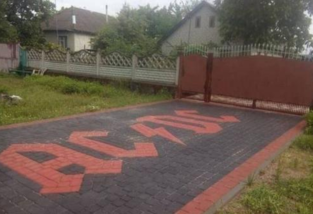 Funny Photos 02-22-2021 #12