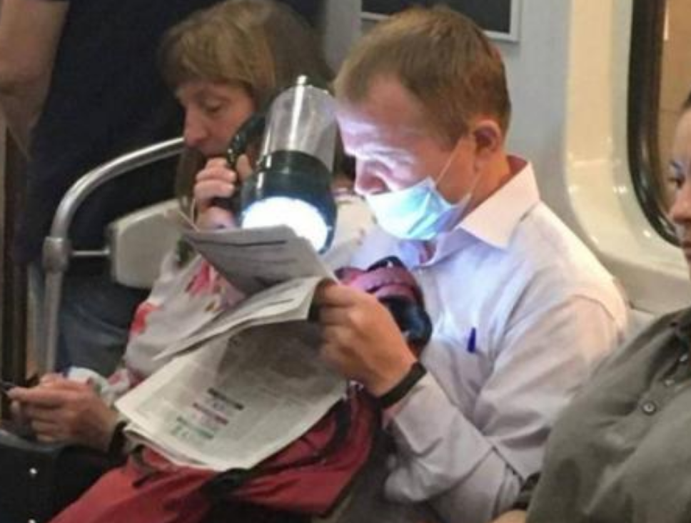 Funny Photos 07-27-2020 #19