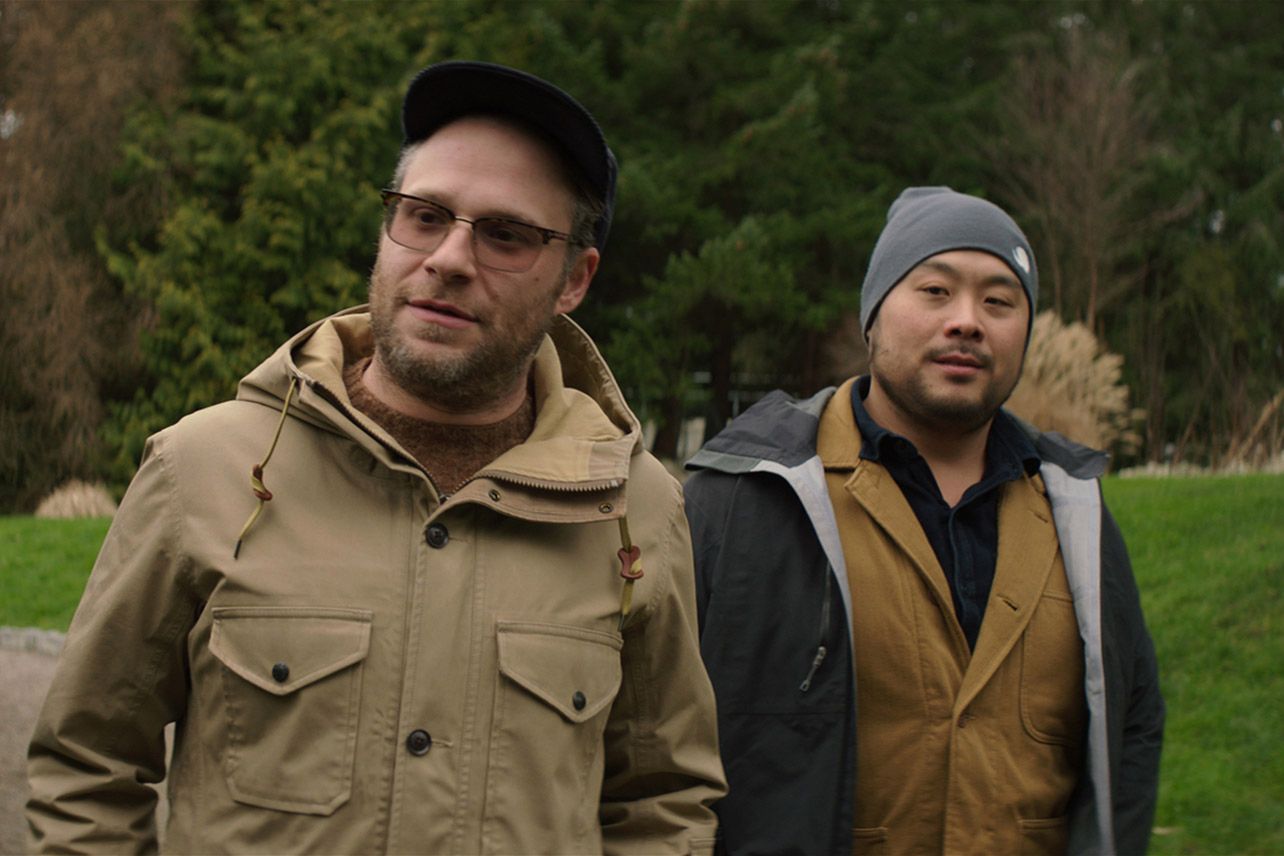 'Breakfast, Lunch & Dinner'