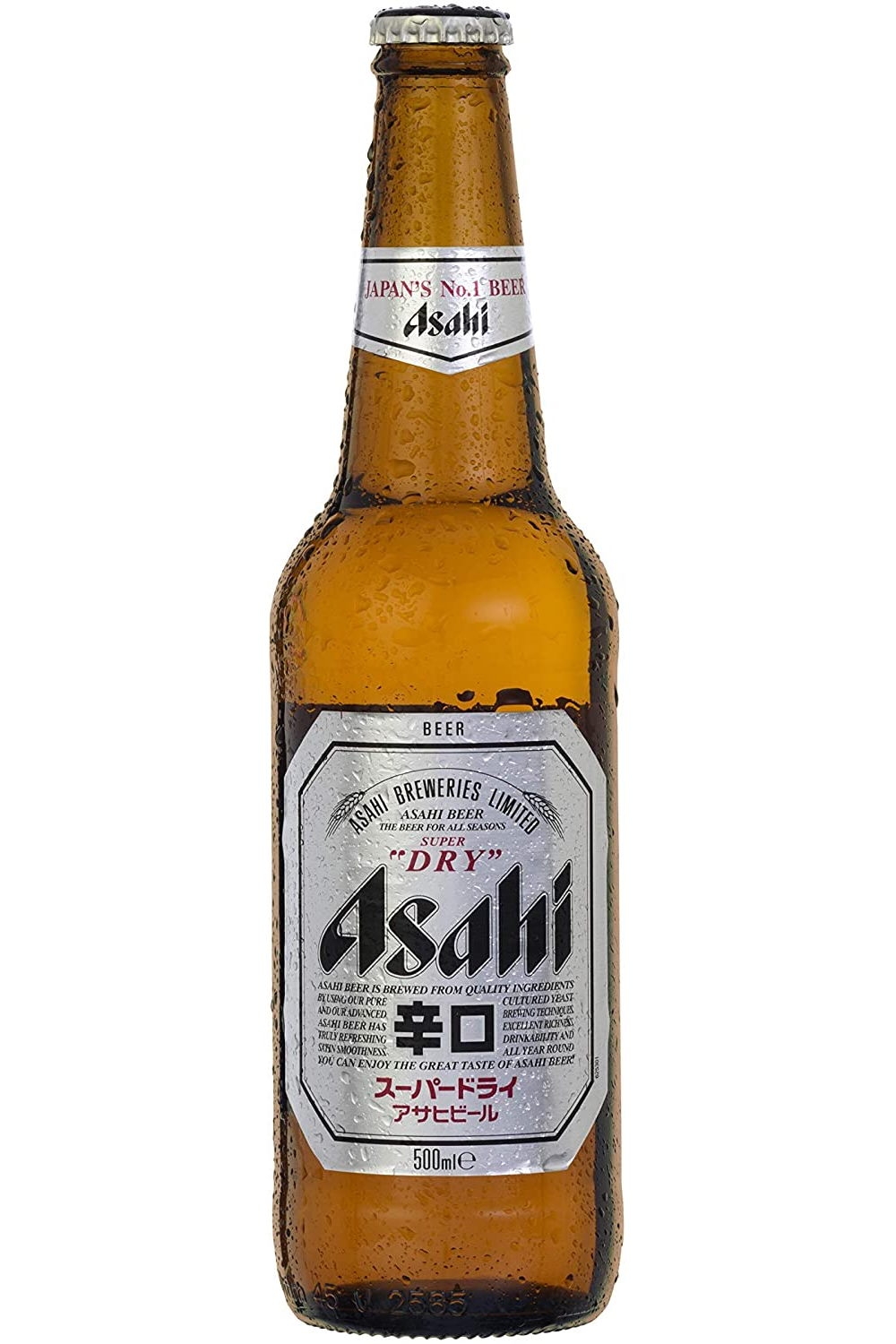 8) Asahi Super Dry (Japan)